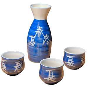 Sake Serving Set 4 Piece Glazed Ceramic Blue Vintage Made in Japan